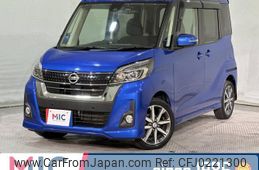 nissan dayz-roox 2019 quick_quick_B21A_B21A-0595213