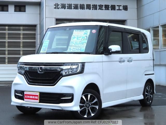 honda n-box 2020 -HONDA 【名変中 】--N BOX JF4--1114931---HONDA 【名変中 】--N BOX JF4--1114931- image 1