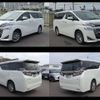 toyota vellfire 2018 -TOYOTA--Vellfire DBA-GGH35W--GGH35-0009368---TOYOTA--Vellfire DBA-GGH35W--GGH35-0009368- image 17