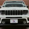 jeep renegade 2022 -CHRYSLER--Jeep Renegade 3BA-BV13PM--1C4NJCD19MPN47482---CHRYSLER--Jeep Renegade 3BA-BV13PM--1C4NJCD19MPN47482- image 17