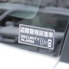 suzuki wagon-r 2020 CFJ1802334 image 14