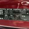 toyota sienta 2019 -TOYOTA--Sienta DBA-NSP170G--NSP170-7187035---TOYOTA--Sienta DBA-NSP170G--NSP170-7187035- image 10