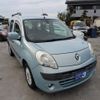 renault kangoo 2010 CFJ1759898 image 3