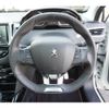 peugeot 2008 2019 quick_quick_ABA-A94HN01_VF3CUHNZTKY115489 image 5
