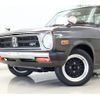 nissan sunny-truck 1988 GOO_JP_700100203130230708001 image 16
