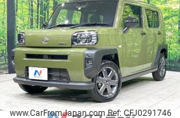 daihatsu taft 2023 -DAIHATSU--Taft 5BA-LA900S--LA900S-0132021---DAIHATSU--Taft 5BA-LA900S--LA900S-0132021-