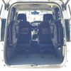 nissan serena 2019 -NISSAN--Serena DAA-HFC27--HFC27-040592---NISSAN--Serena DAA-HFC27--HFC27-040592- image 22