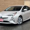 toyota prius 2016 CFJ1614904 image 1