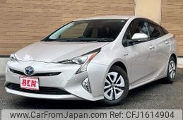 toyota prius 2016 CFJ1614904