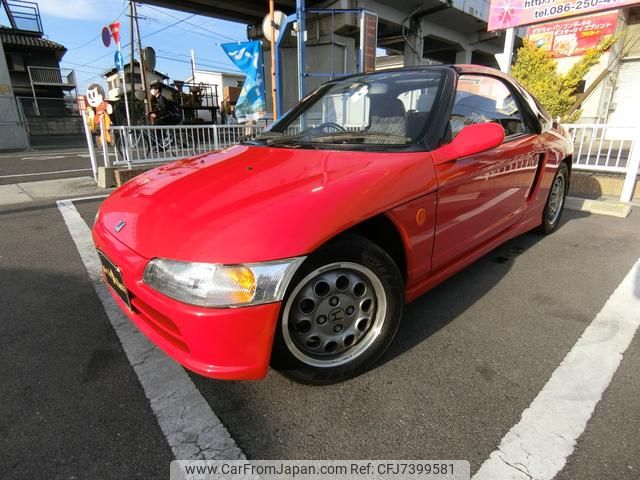 honda beat 1991 GOO_JP_700102067530220401003 image 2