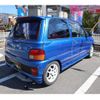 daihatsu mira 1995 GOO_JP_700102067530220930001 image 7