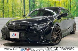 honda civic 2020 quick_quick_FK7_FK7-1203679