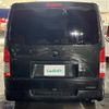 toyota hiace-van 2023 -TOYOTA--Hiace Van 3DF-GDH206V--GDH206-1084158---TOYOTA--Hiace Van 3DF-GDH206V--GDH206-1084158- image 15