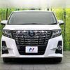 toyota alphard 2015 quick_quick_AGH30W_AGH30-0015462 image 15