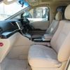 toyota alphard 2014 GOO_JP_700056043930250120004 image 3