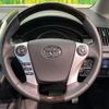 toyota sai 2013 quick_quick_AZK10_AZK10-2072475 image 12