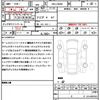 suzuki jimny 2024 CFJ1833663 image 21