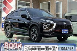 mitsubishi eclipse-cross 2023 CFJ1554215