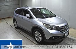 honda cr-v 2013 CFJ1830164