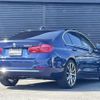 bmw 3-series 2016 -BMW--BMW 3 Series LDA-8C20--WBA8C56060NU23762---BMW--BMW 3 Series LDA-8C20--WBA8C56060NU23762- image 15