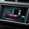 land-rover range-rover-evoque 2016 CFJ1864711 image 44