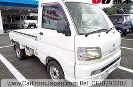 daihatsu hijet-truck 2003 -DAIHATSU--Hijet Truck S210P--0206072---DAIHATSU--Hijet Truck S210P--0206072-