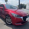 mazda demio 2020 CFJ1579919 image 1