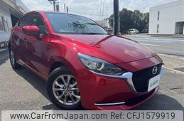 mazda demio 2020 CFJ1579919