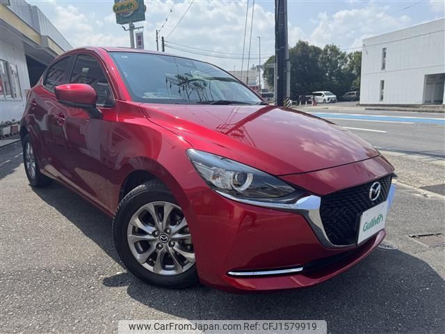 mazda demio 2020 CFJ1579919 image 1