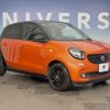 smart forfour 2016 CFJ1760482 image 14