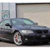 bmw 3-series 2010 -BMW--BMW 3 Series LBA-KD20G--WBAKD72010E244923---BMW--BMW 3 Series LBA-KD20G--WBAKD72010E244923- image 1