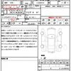 volvo xc90 2019 CFJ1826384 image 21