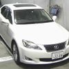 lexus is 2010 -LEXUS 【松本 301ﾅ2208】--Lexus IS GSE25--5042196---LEXUS 【松本 301ﾅ2208】--Lexus IS GSE25--5042196- image 1