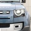 land-rover defender 2021 quick_quick_LE72WAB_SALEA7AW1N2079441 image 17