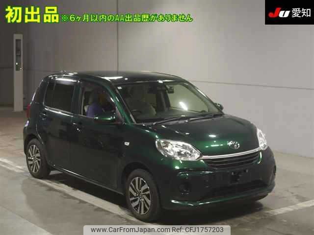 toyota passo 2020 CFJ1757203 image 1