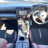 subaru brz 2024 CFJ1522794 image 2