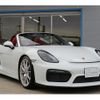 porsche boxster 2016 quick_quick_ABA-981DBX_WP0ZZZ98ZGS150476 image 1