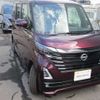 nissan roox 2024 -NISSAN--Roox 5AA-B47A--B47A-0601***---NISSAN--Roox 5AA-B47A--B47A-0601***- image 15
