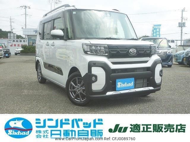 daihatsu tanto 2024 -DAIHATSU 【船橋 580ｳ3782】--Tanto LA650S--0387628---DAIHATSU 【船橋 580ｳ3782】--Tanto LA650S--0387628- image 1