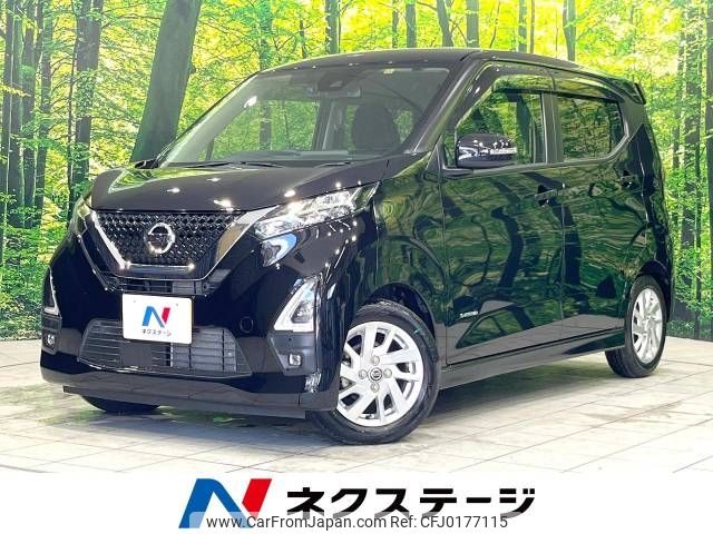 nissan dayz 2021 -NISSAN--DAYZ 5AA-B44W--B44W-0118849---NISSAN--DAYZ 5AA-B44W--B44W-0118849- image 1