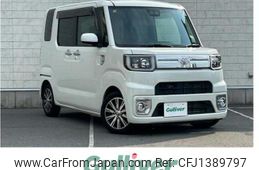 toyota pixis-mega 2019 -TOYOTA--Pixis Mega DBA-LA700A--LA700A-0022850---TOYOTA--Pixis Mega DBA-LA700A--LA700A-0022850-