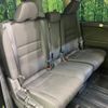 nissan serena 2016 CFJ1791439 image 9