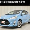 toyota aqua 2015 quick_quick_DAA-NHP10_NHP10-2434337 image 1