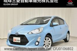 toyota aqua 2015 quick_quick_DAA-NHP10_NHP10-2434337