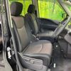 nissan serena 2015 -NISSAN--Serena DAA-HFC26--HFC26-281395---NISSAN--Serena DAA-HFC26--HFC26-281395- image 9