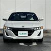 honda s660 2015 -HONDA--S660 DBA-JW5--JW5-1004736---HONDA--S660 DBA-JW5--JW5-1004736- image 5