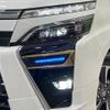 toyota voxy 2021 -TOYOTA--Voxy 3BA-ZRR80W--ZRR80-0662397---TOYOTA--Voxy 3BA-ZRR80W--ZRR80-0662397- image 13