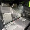 toyota harrier-hybrid 2023 CFJ1788834 image 9