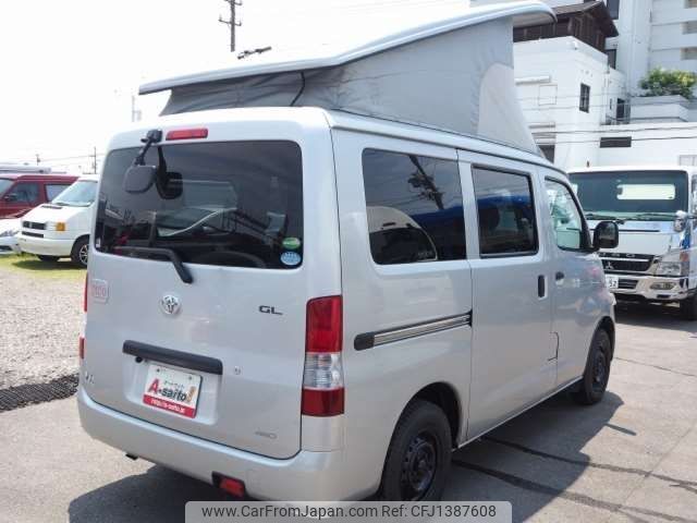 toyota townace-van 2017 -TOYOTA--Townace Van DBF-S412M--S412M-0019719---TOYOTA--Townace Van DBF-S412M--S412M-0019719- image 2
