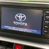 toyota raize 2022 -TOYOTA--Raize 5BA-A201A--A201A-0025238---TOYOTA--Raize 5BA-A201A--A201A-0025238- image 4